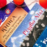 Книжки для дітей